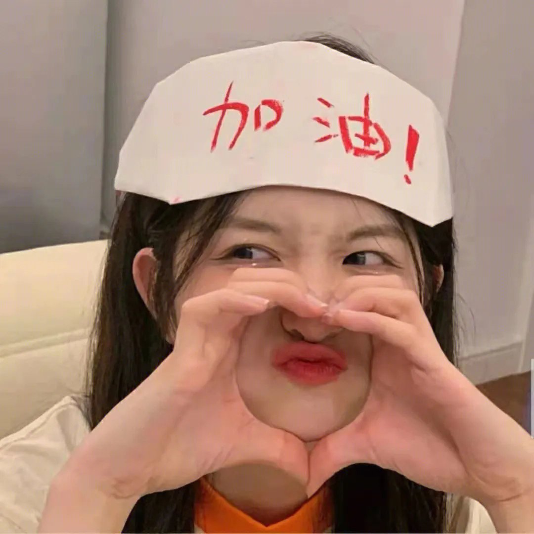 别叫我陛下叫我厂公大人